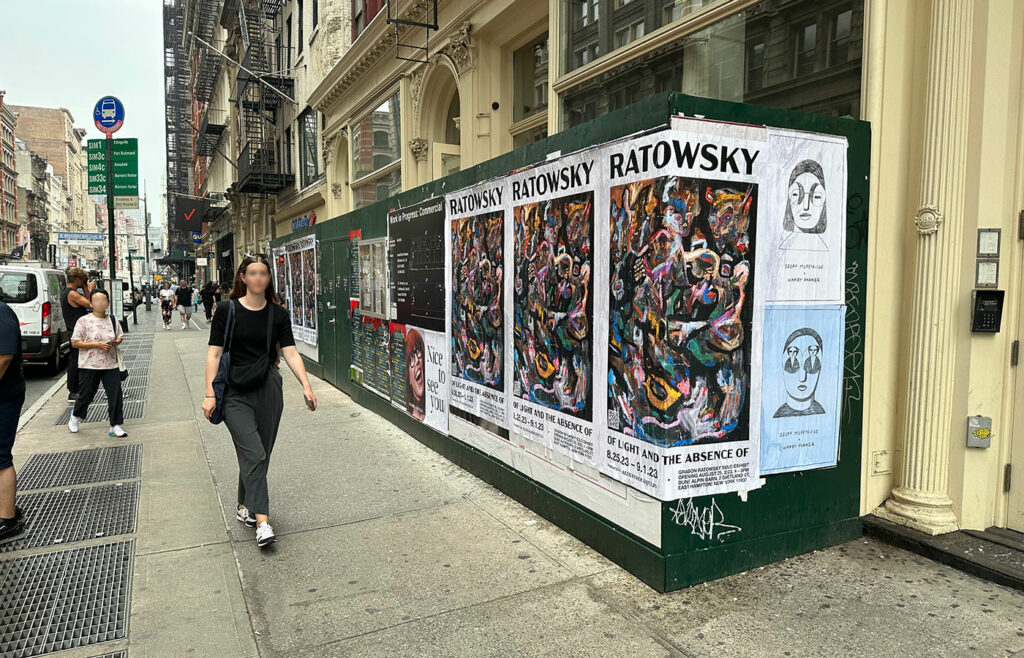 Wheatpaste Posters - Image 2